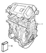 ДВИГУН (ENGINE)