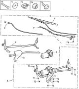 СКЛООМИВАЧ (WINDSCREEN WIPERS )