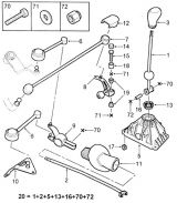ПРИВОД ПЕРЕМИКАННЯ ПЕРЕДАЧ (SELECTOR MECHANISM - EXTERNAL)