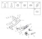 КОЛОНКА РУЛЕВА( STEERING COLUMN )