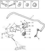 СТАБІЛІЗАТОР ПОПЕРЕЧНОЇ СТІЙКОСТІ ПЕРЕДНЬОГО ПІДВІСУ (FRONT ANTI ROLL BAR )